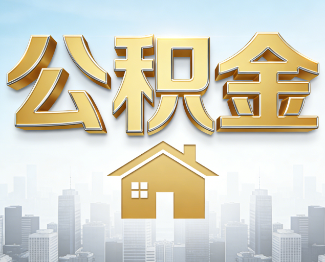 苏州从“跑腿办事”到“全周期管家”